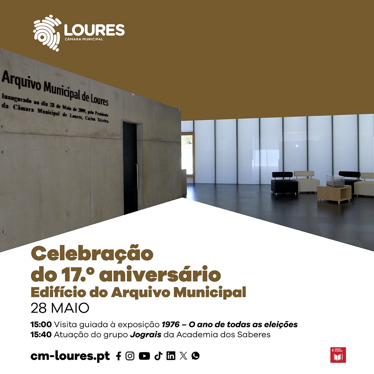 Para ver detalhe de 17.º Aniversário do Edifício do Arquivo Municipal